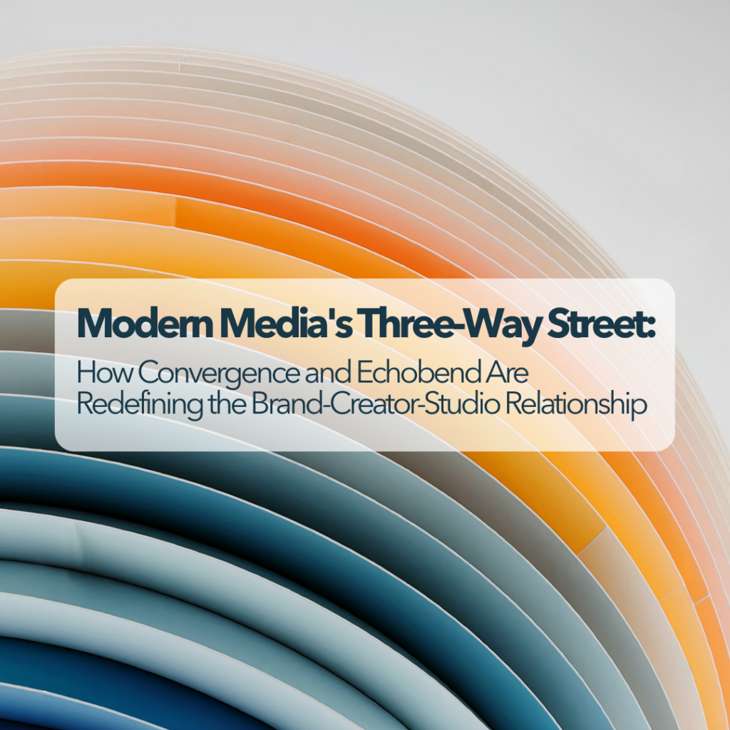 modern media's three way street